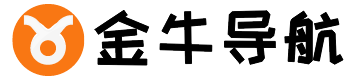 金牛导航